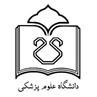 Medical Sciences High School Logo